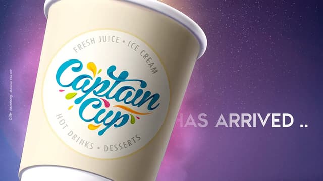 Captain Cup - كابتن كَب