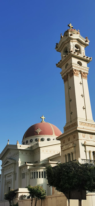 Church Of The Blessed Virgin Mary The Lady of Peace, Garden City