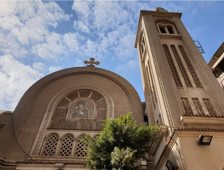 Church of St George in El Daher