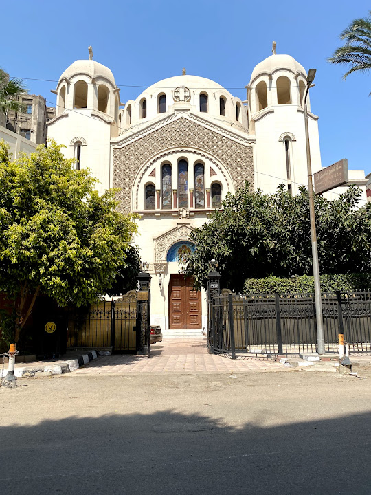 Archangels Greek Orthodox Church