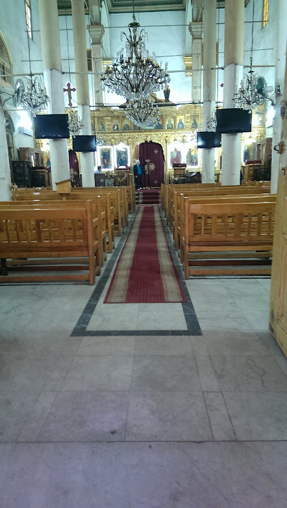 Church of the Blessed Virgin Mary and Anba Bishoy