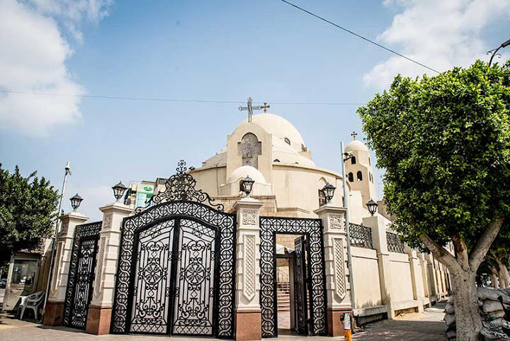 Church of the Great Martyr Saint George and Anba Ebram