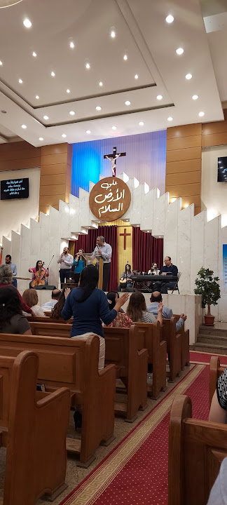كنيسة المسيح