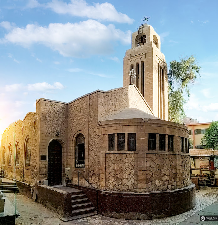 Blessed Virgin Mary Church, Al Molleha