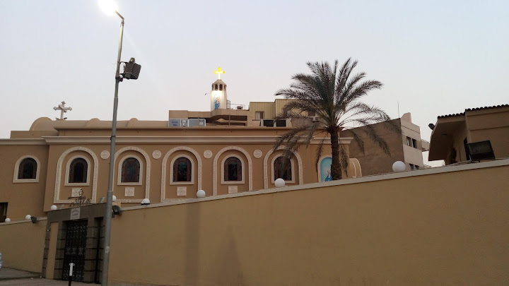 St.Mary Church East Abbassia