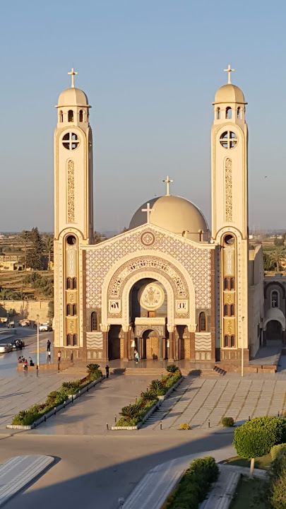 Saint Mina Coptic Orthodox Church