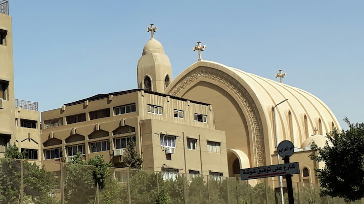 Saint Mary & Saint Athanasius Church