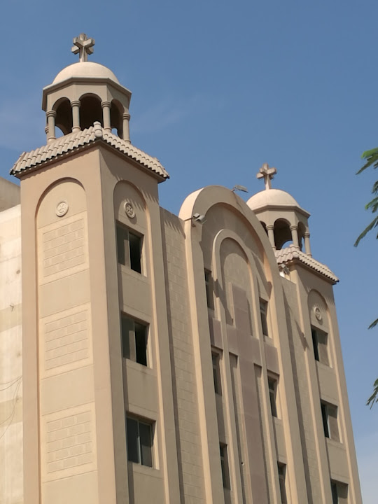 كنيسة الشهيد العظيم مار يوحنا المعمدان بالمعادى