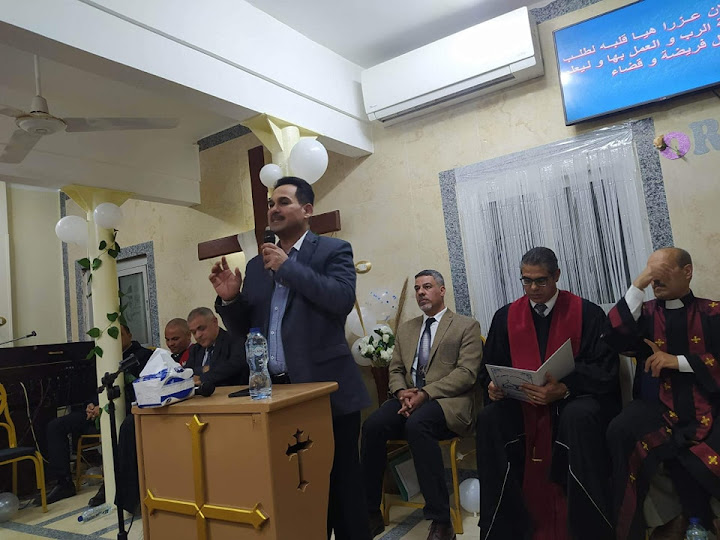 الكنيسة الإنجيلية بالمعادي الجديدة