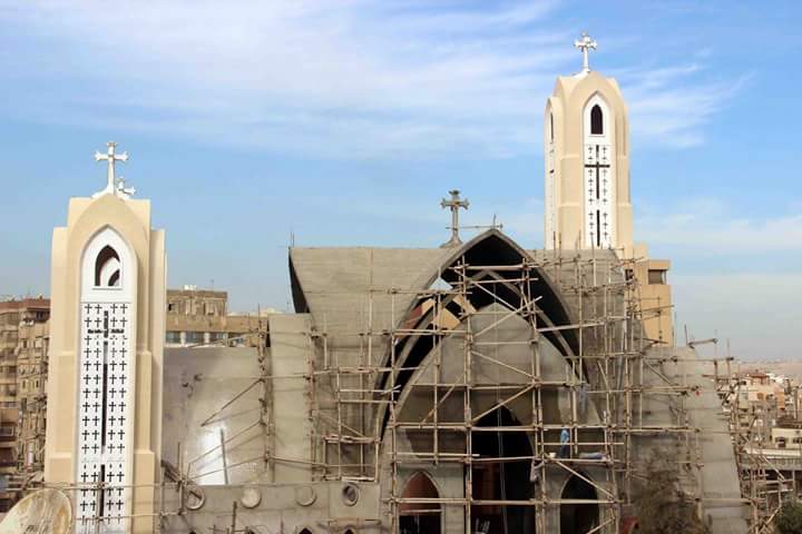 Holy Cross Coptic church - Maadi