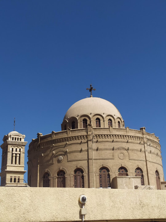 Church of St. George in Kotseika