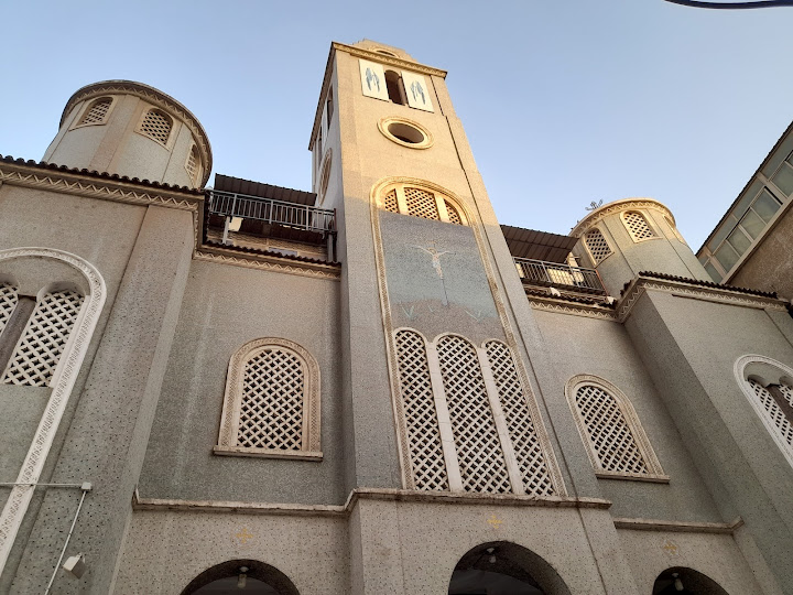Saint Mary Coptic Orthodox Church