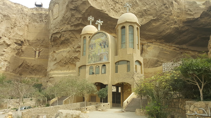 St. Simon "The Tanner" Monastery