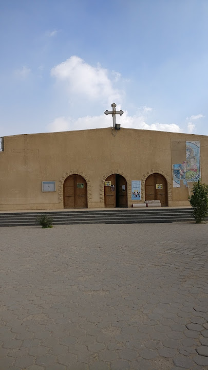 St. Mary & Margerguis Church in Madinaty