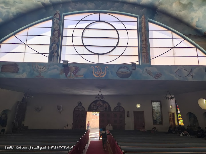 St Philopateer Church