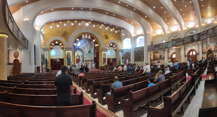 Saint Mary and Saint George Coptic orthodox church