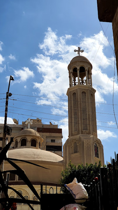Saint Georgios and Ava Antonios Church - كنيسة القديسين جوارجيوس و الأنبا أنطونيوس