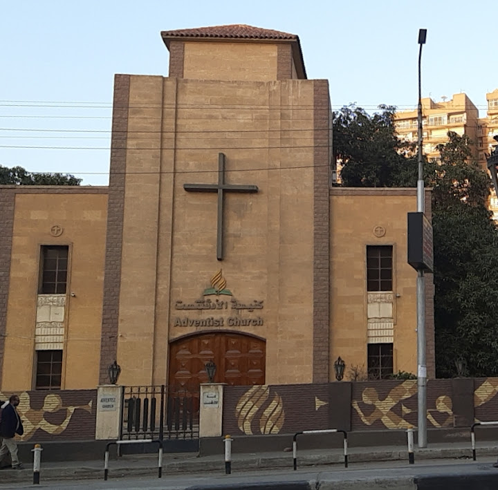 Heliopolis Seventh-day Adventist Church