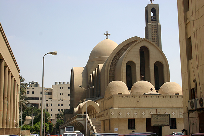 St. Mark's Catholic Cathedral