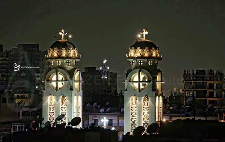 Church of the Blessed Virgin Mary in Rawd El Farag