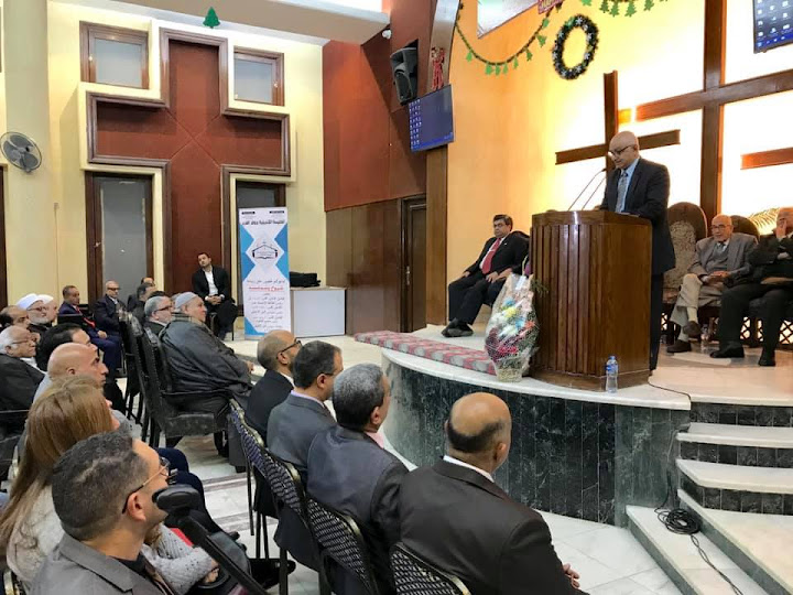الكنيسة الإنجيلية بروض الفرج Rod El Farag Evangelical Church.