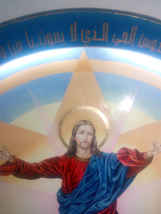 Church of Saint George And Pope Shenouda The Archimandrite, in Mostorod Shubra Al Khaimah