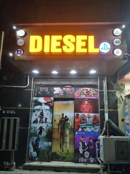 Diesel Playstation - ديزل بلاى ستيشن