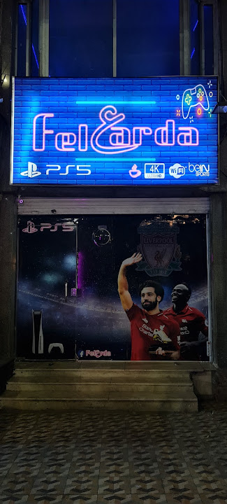 fel3arda Play Station
