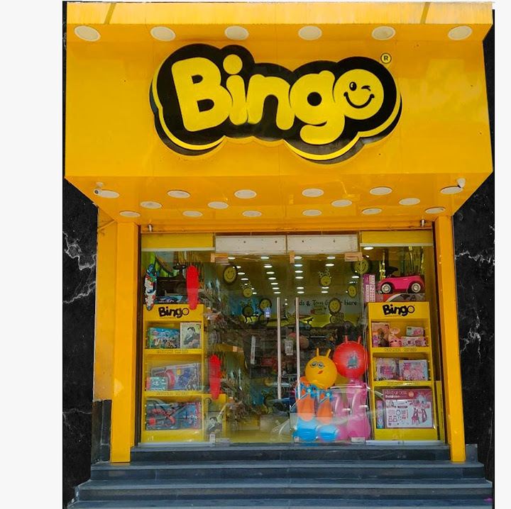 Bingo - EL Mokattam