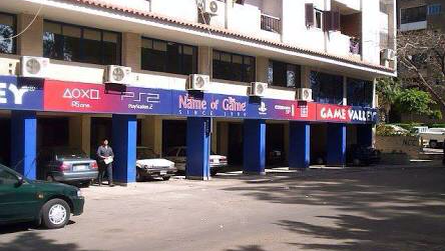 Game Valley