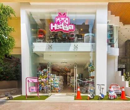 Hedeya Mega Mall