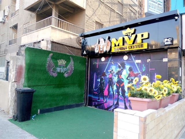 Mvp gaming center