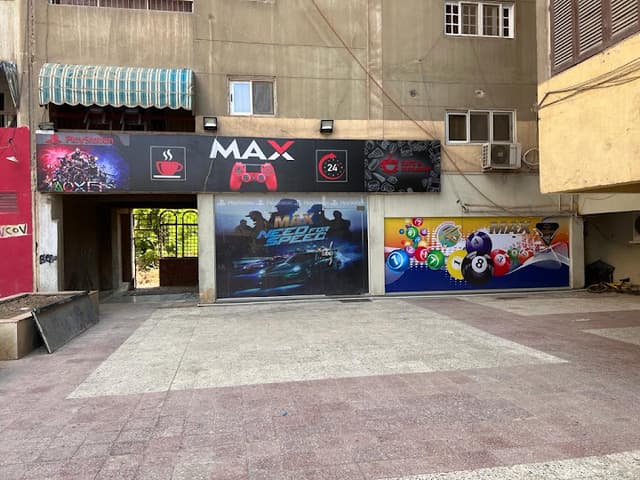 MAX playstaion &cafe بلايستيشن