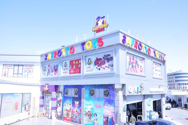 3afrotto toys عفروتو تويز