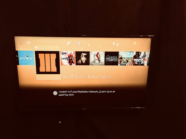 PUBG COFFEE & PLAY STATION