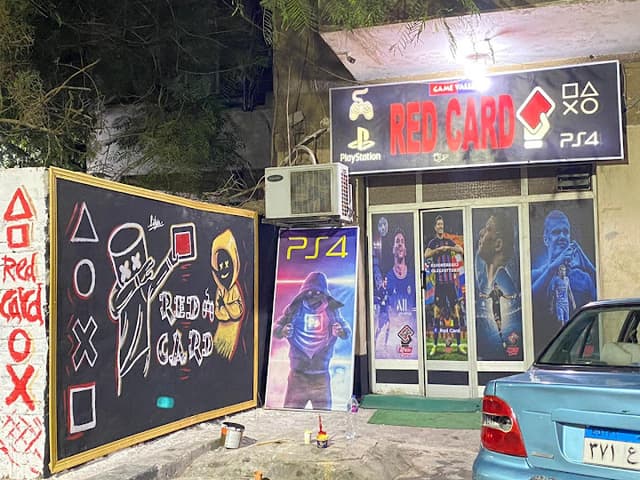 Red Card - Playstation