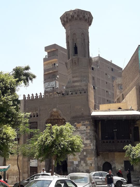 El Qady Yehia Mosque