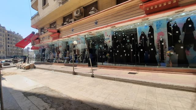 مسجد الرحمة