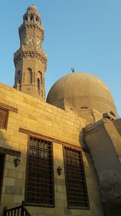 Mosque y Fuente Pública Madraza Suhaymi
