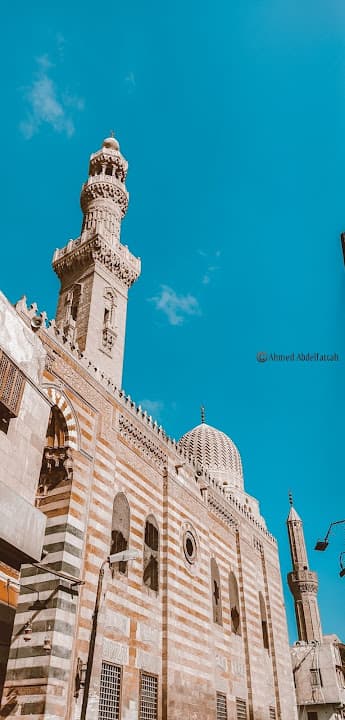 Mosque of Sultan Al-Ashraf Barsbay مسجد السلطان الأشرف برسباى