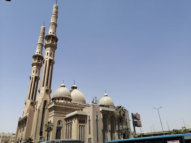 El Nour Mosque