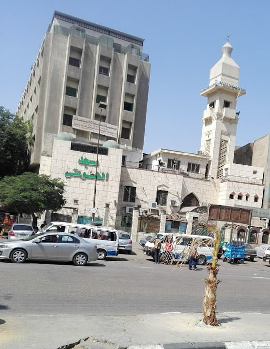 Elkhalouty Mosque