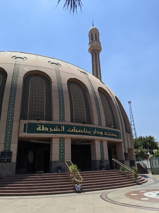 Police Mosque