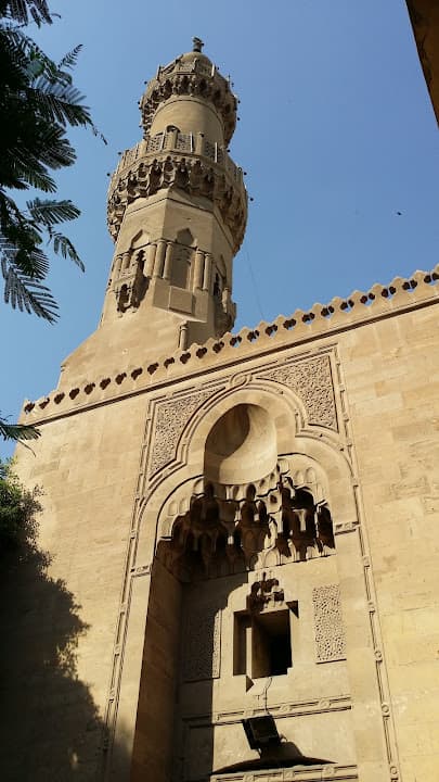 Ad-Demerdash Mosque