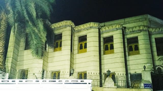 الجامع الأبيض