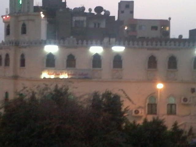 Elftouh Elislamia