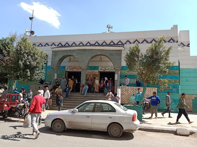 مسجد ال البيت