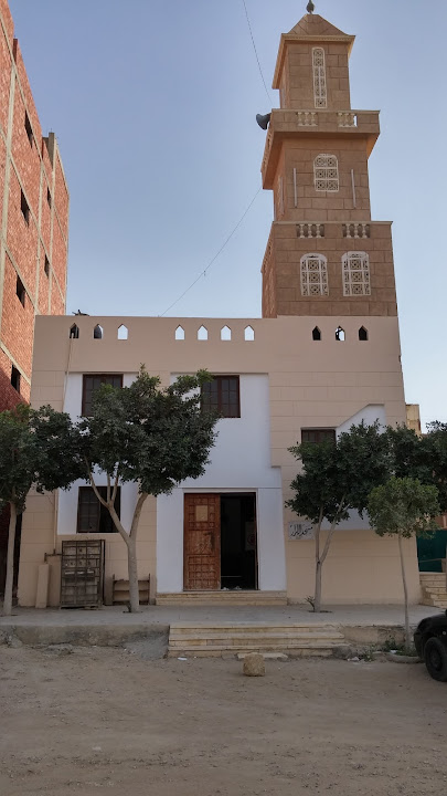 El Abrar Mosque