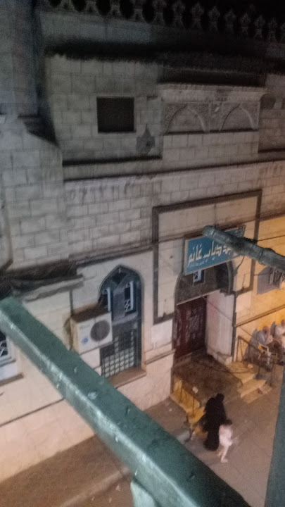 مسجد دياب غانم