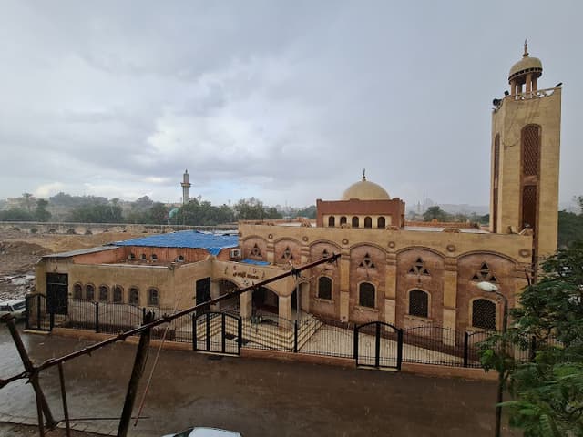 Al Houda Mosque